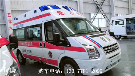 北京租赁120联系方式